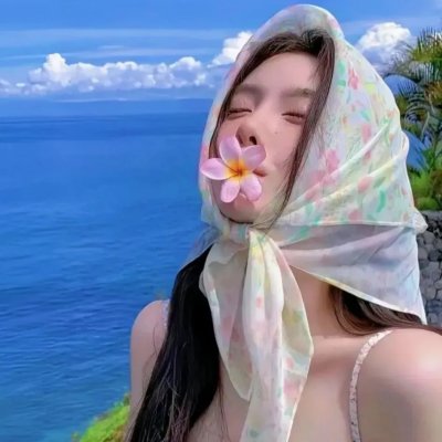 梦想的日子