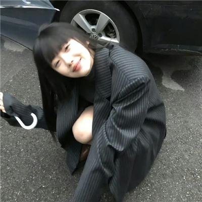 我是你的野蛮女友